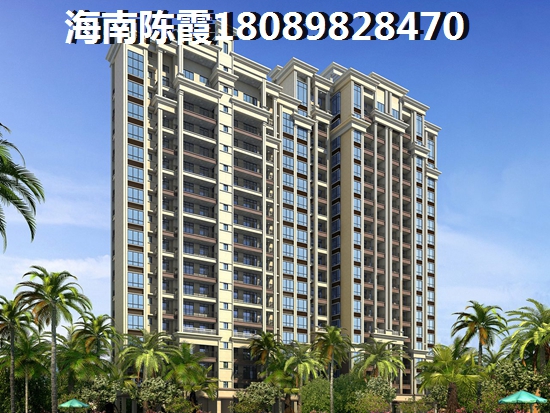 屯昌县适合养老不 屯昌县适合养老不