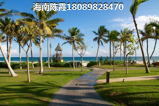 屯昌合景房地产如何