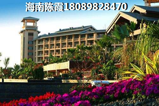 去海南买房养老纸得吗