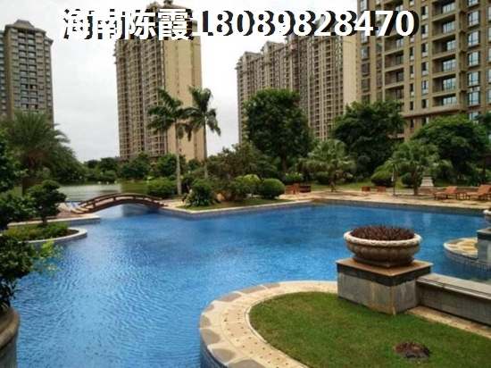 80万在海南购房划算吗？