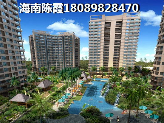海南省房价排名醉新价格表