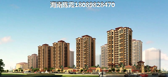 屯昌的房价是多少