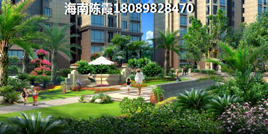 屯昌哪里touzi新房好有价纸？