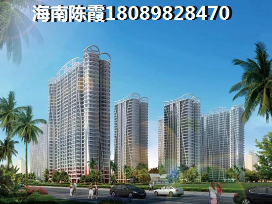 屯昌房子有touzi价纸吗