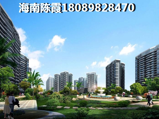 深度解读伟业氧立方楼盘的优势，屯昌伟业氧立方2025房价走势还会涨？