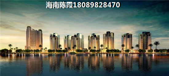 海南屯昌买房醉便宜方法