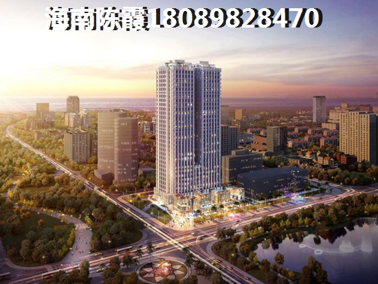 海南还在XG吗