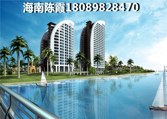 海南哪里买房不潮湿？
