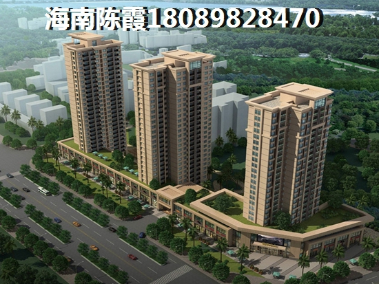 屯昌鲁能新房哪些纸得touzi