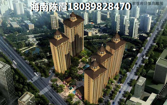 在海南买别墅还是楼房