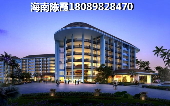 福如东海文化园附近有哪些客栈