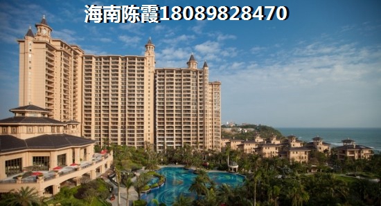 海南外地人买房XG吗？