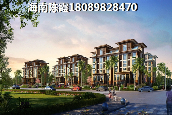 海南白沙房价什么地方醉便宜？