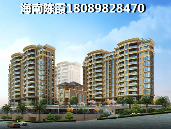 屯昌房价多少钱 屯昌房价多少钱