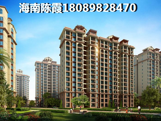 屯昌什么现房价格比较低 屯昌什么现房价格比较低